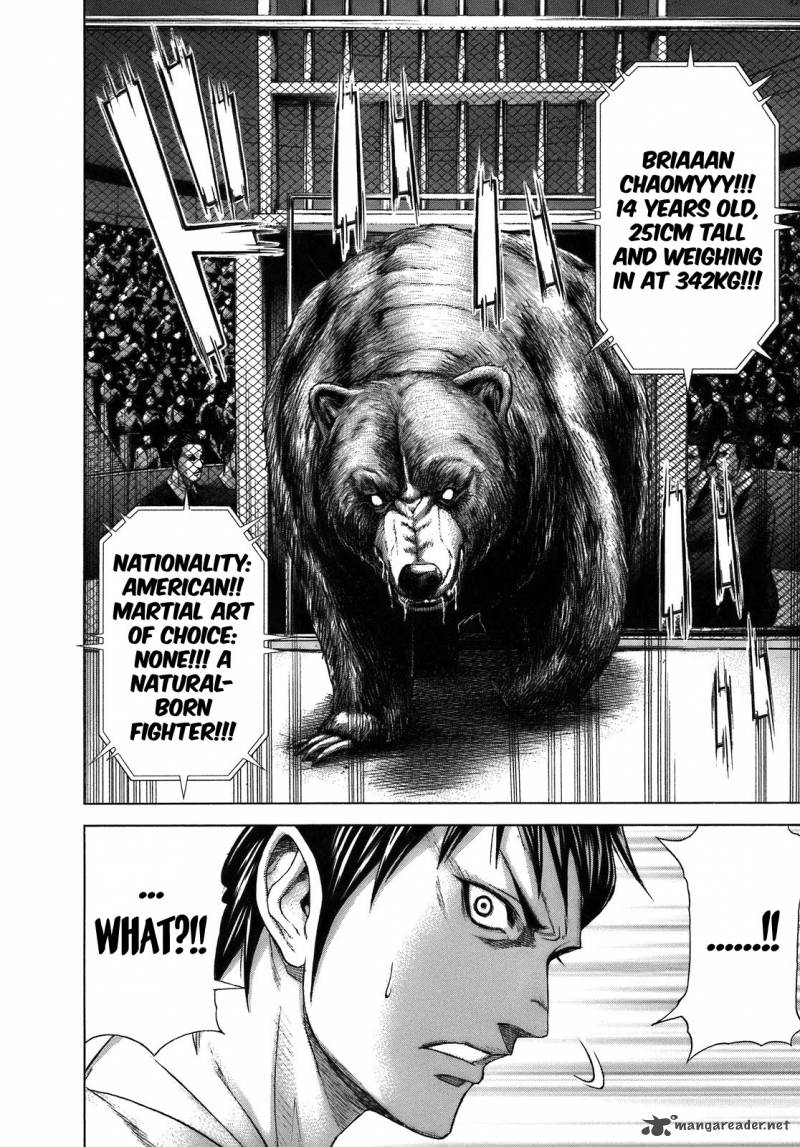 Terra Formars 7 15