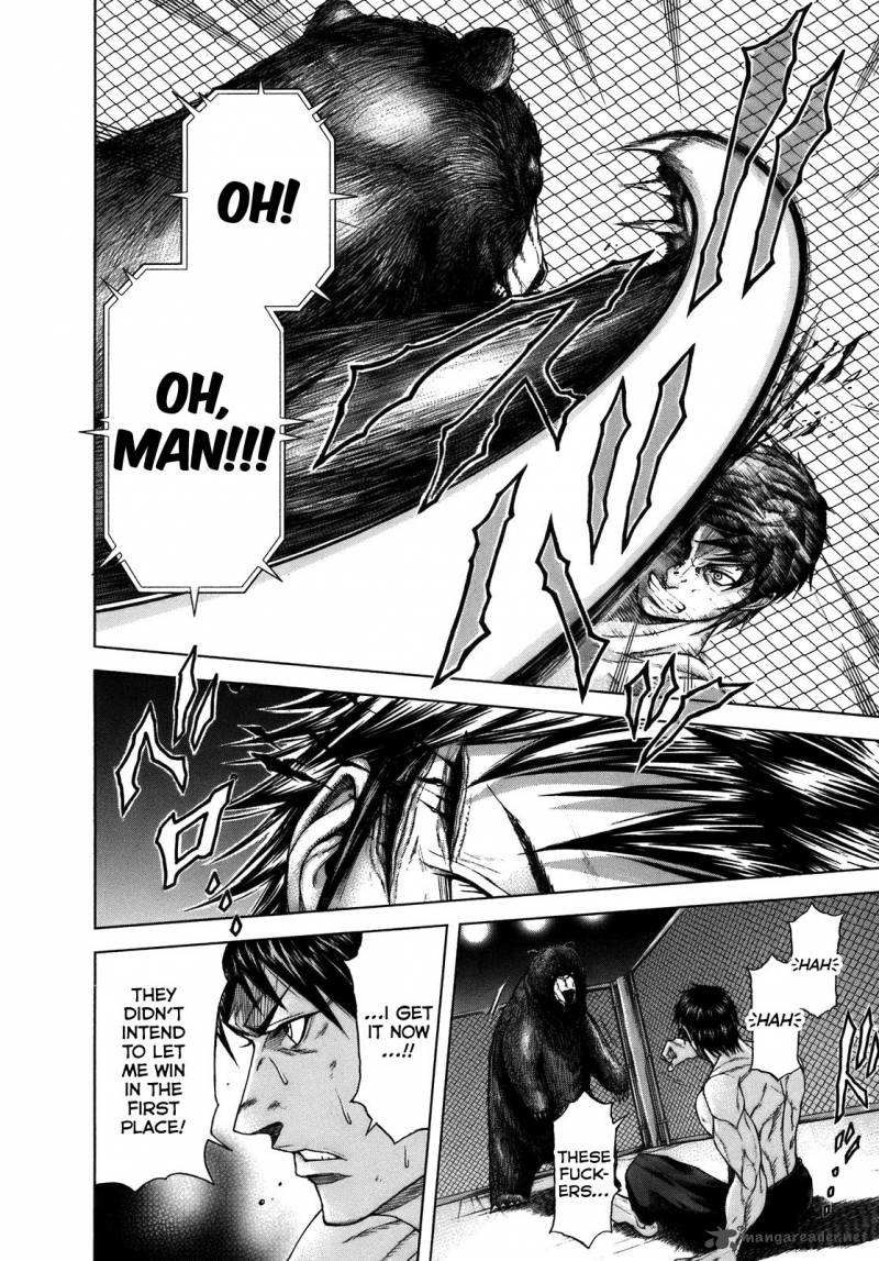 Terra Formars 7 17