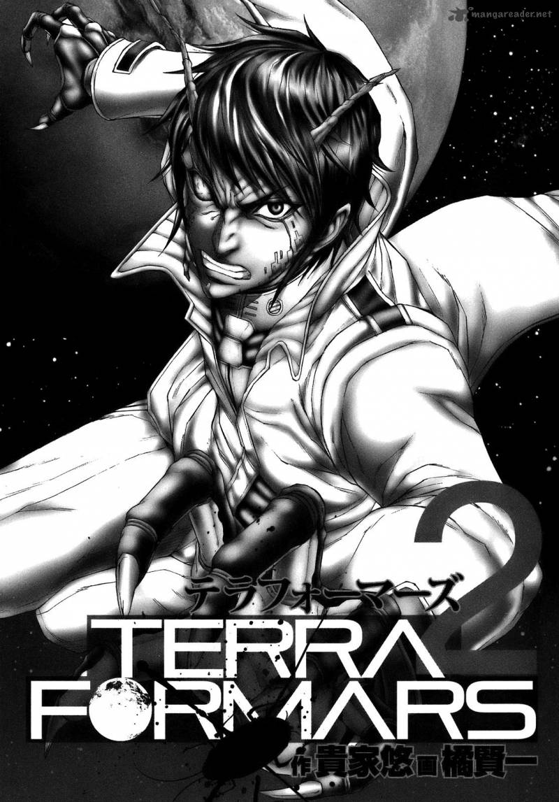 Terra Formars 7 3