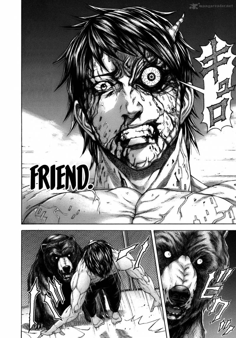 Terra Formars 7 33