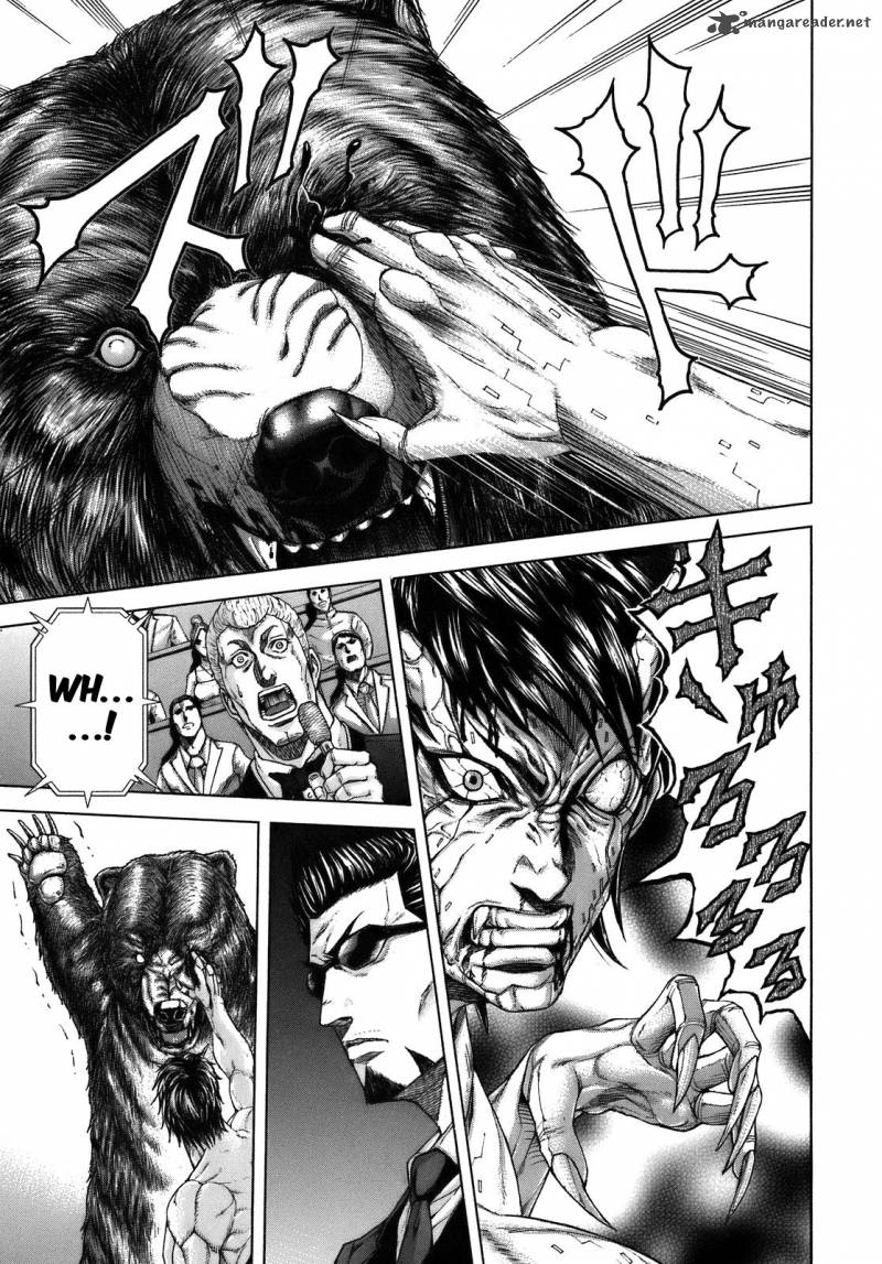 Terra Formars 7 34