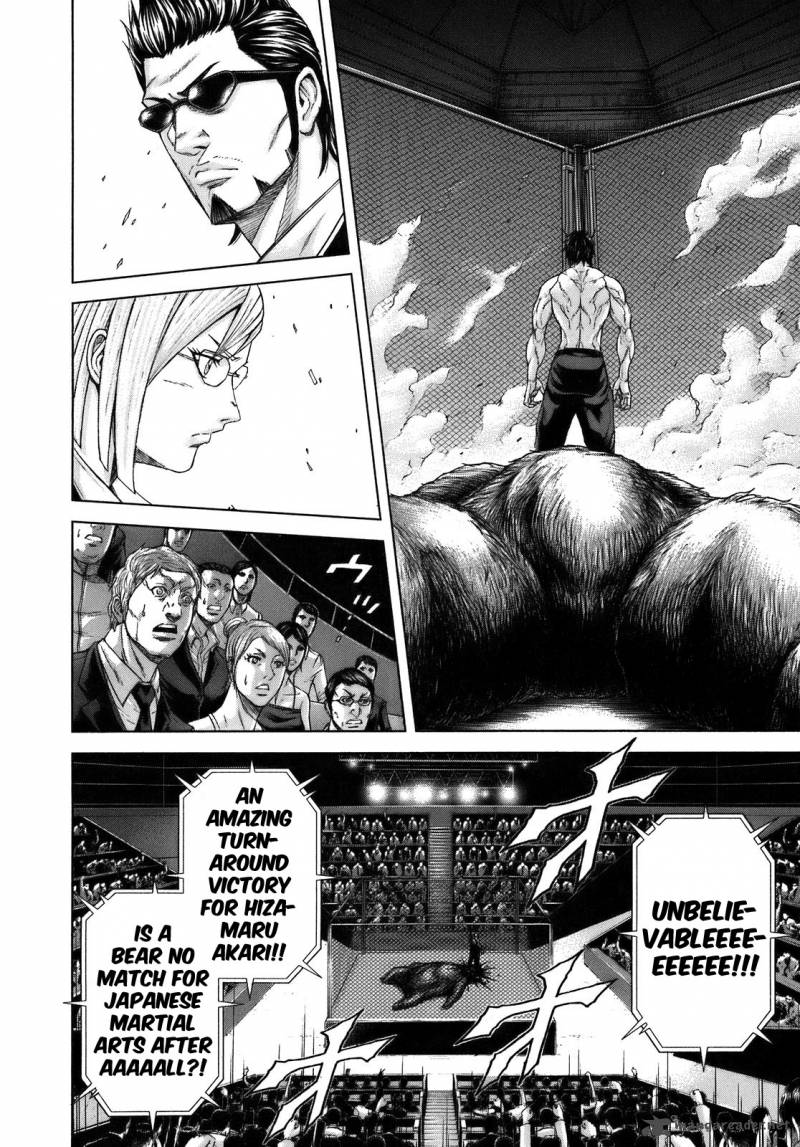 Terra Formars 7 39