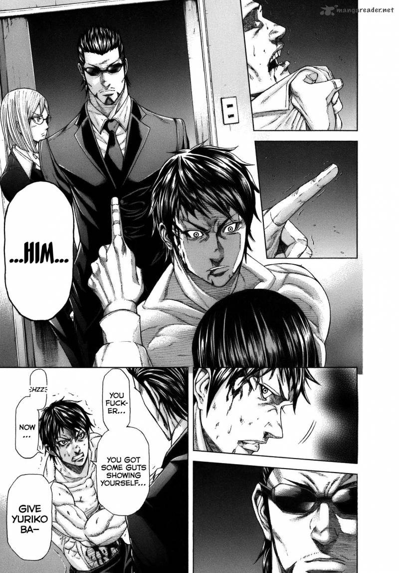 Terra Formars 7 42