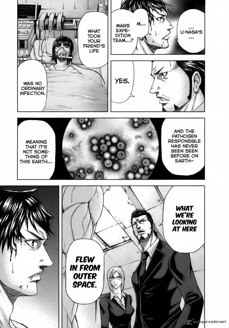 Terra Formars 7 50