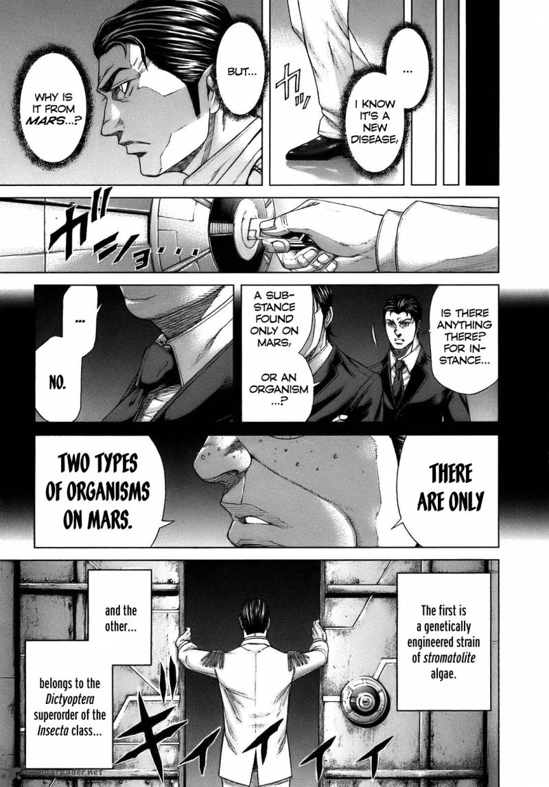 Terra Formars 7 58