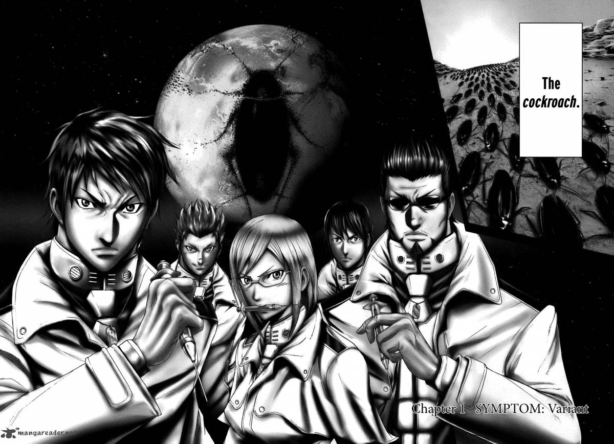 Terra Formars 7 6