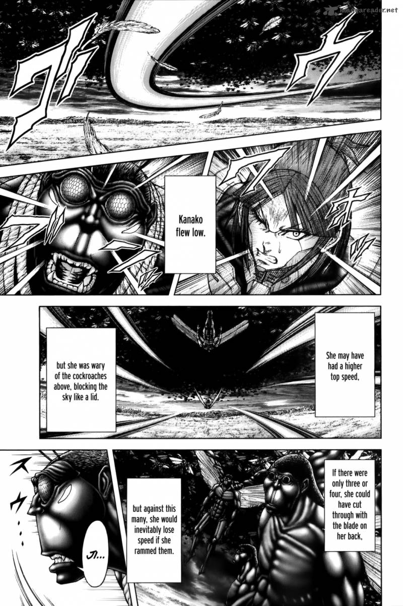 Terra Formars 70 7