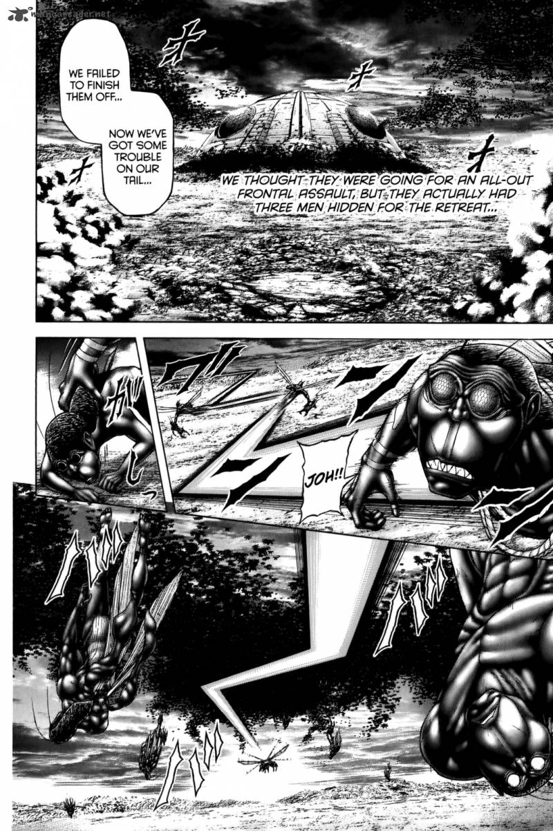 Terra Formars 71 13