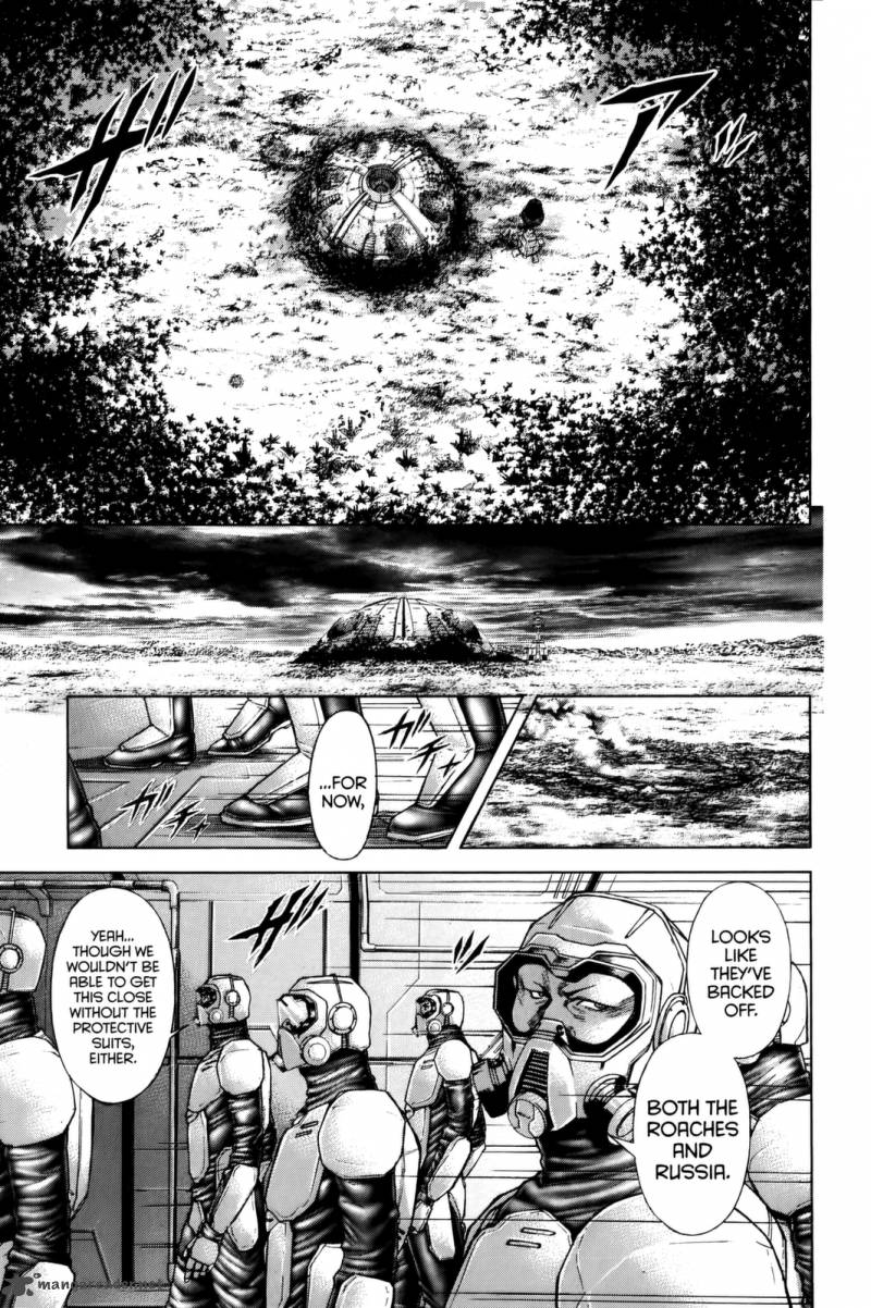 Terra Formars 71 14