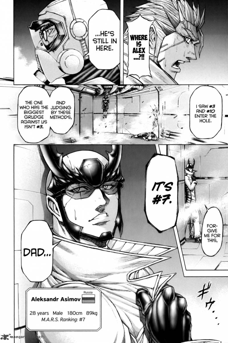 Terra Formars 71 17