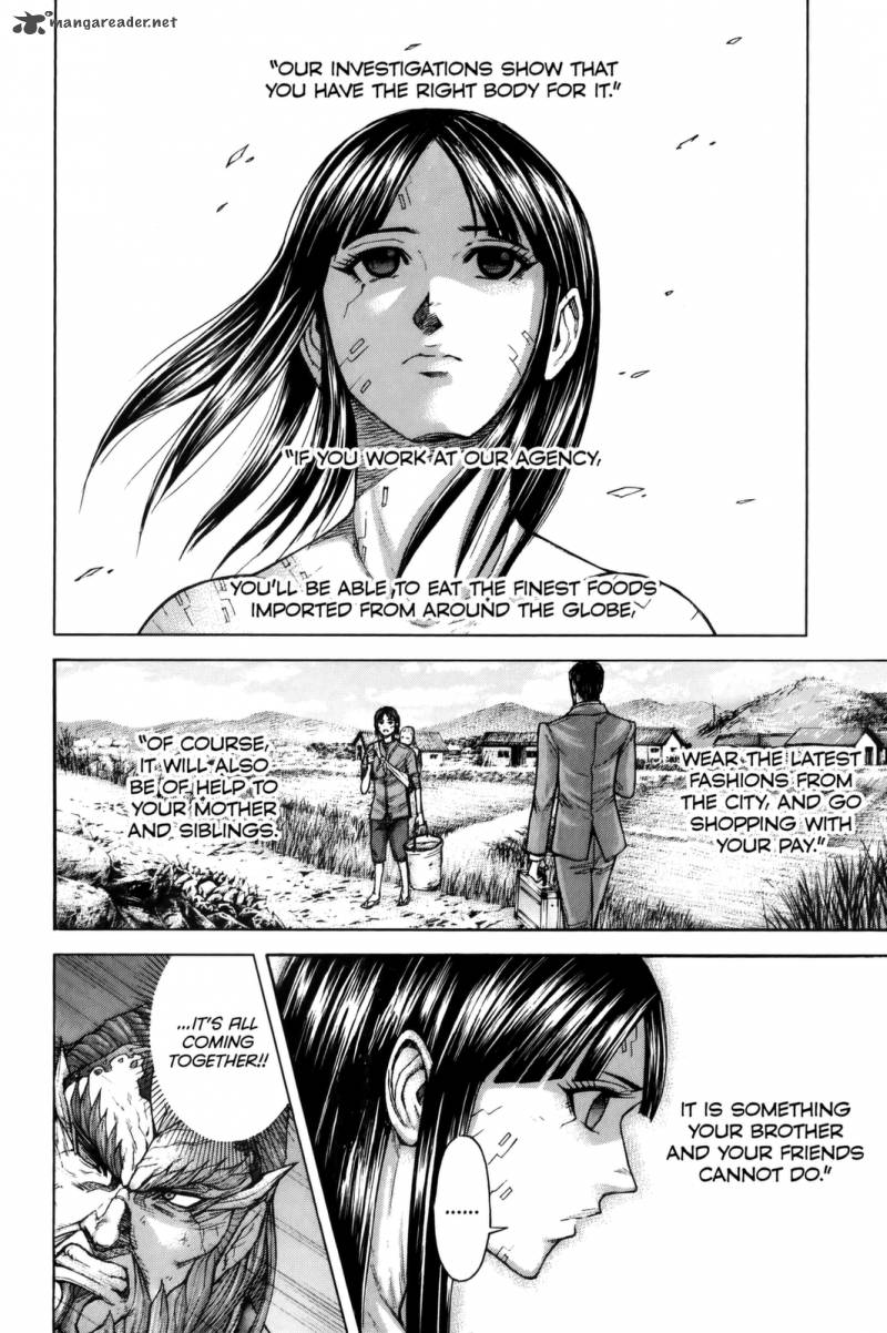 Terra Formars 71 7