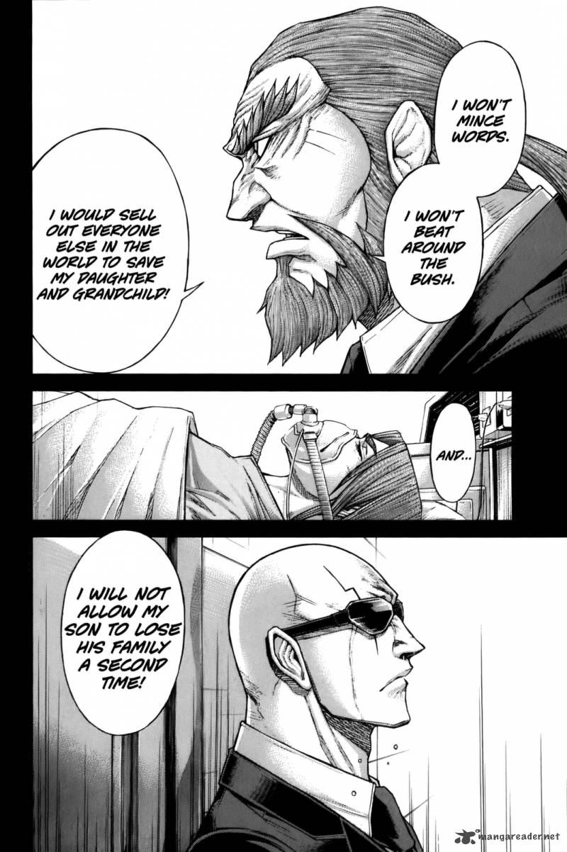 Terra Formars 72 15