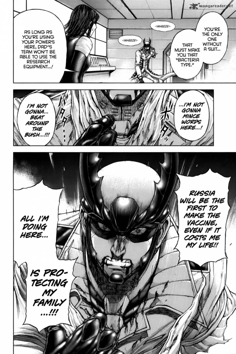 Terra Formars 72 17