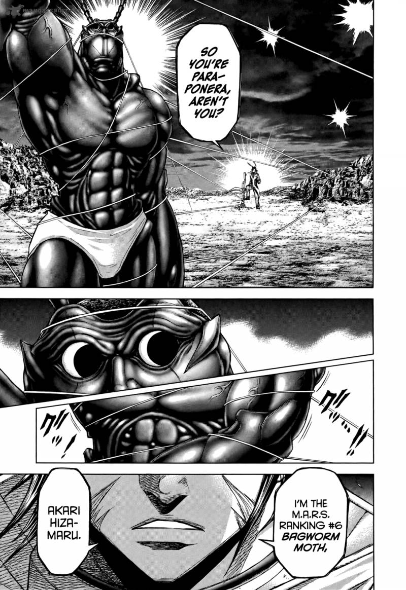 Terra Formars 75 10