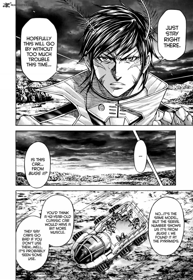 Terra Formars 75 11