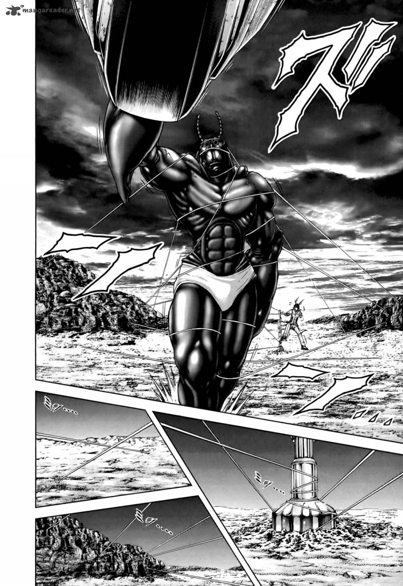 Terra Formars 75 17