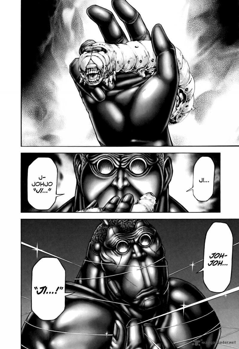 Terra Formars 77 10