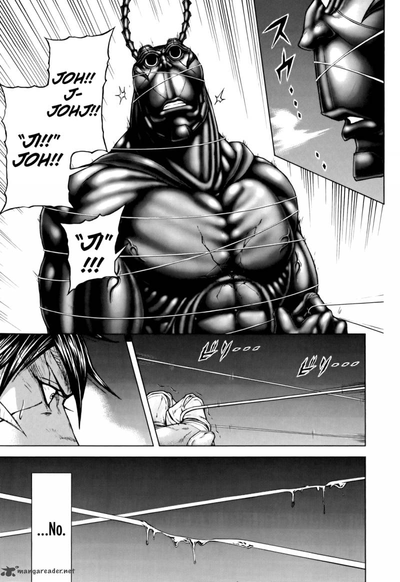 Terra Formars 77 11