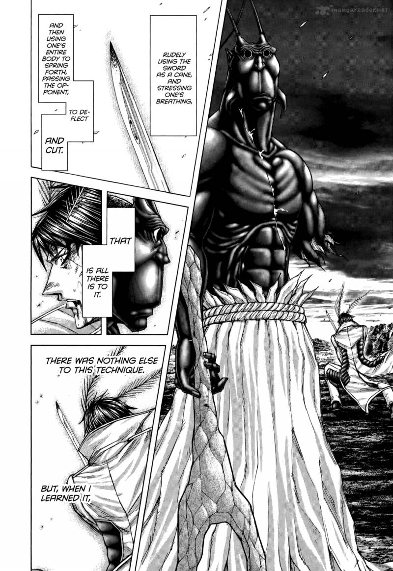 Terra Formars 80 15