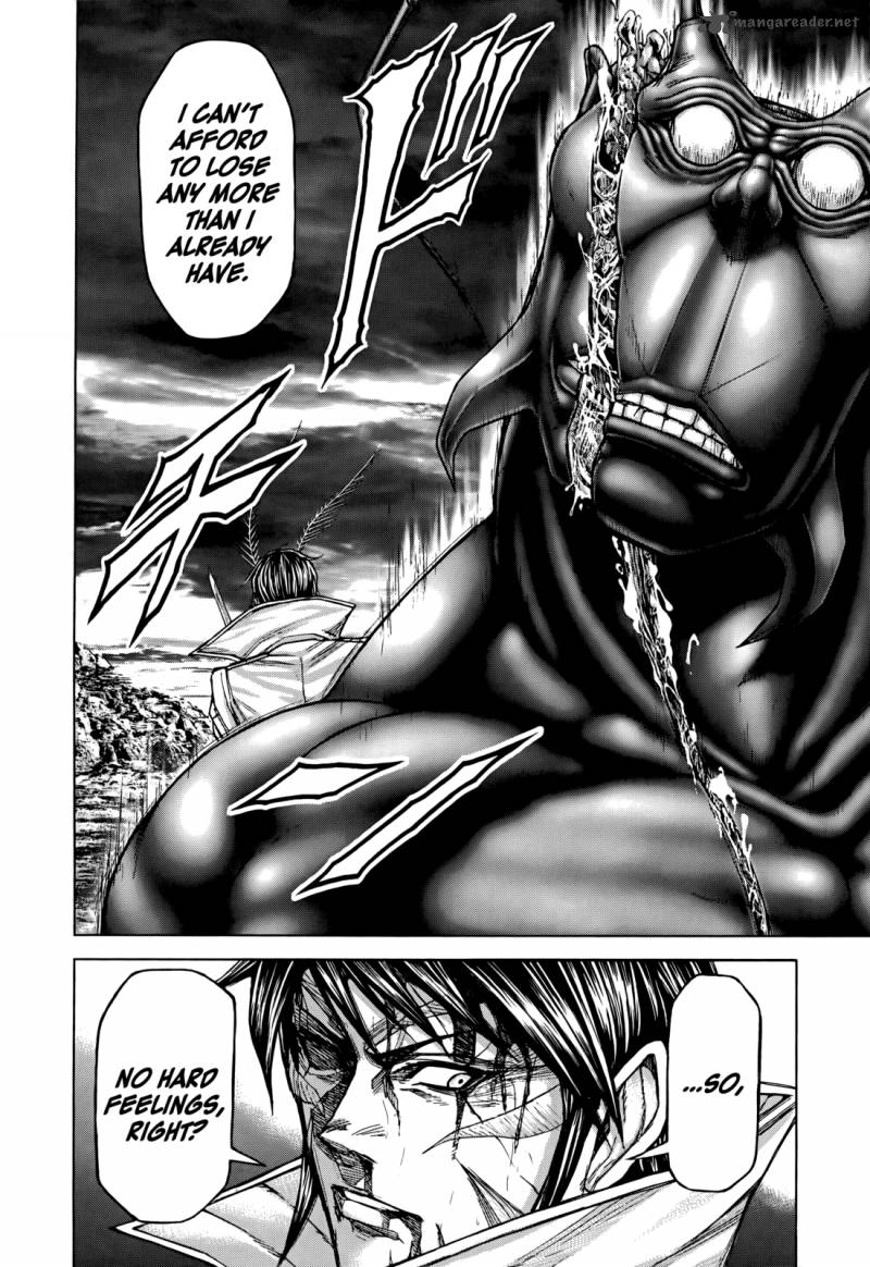 Terra Formars 80 17