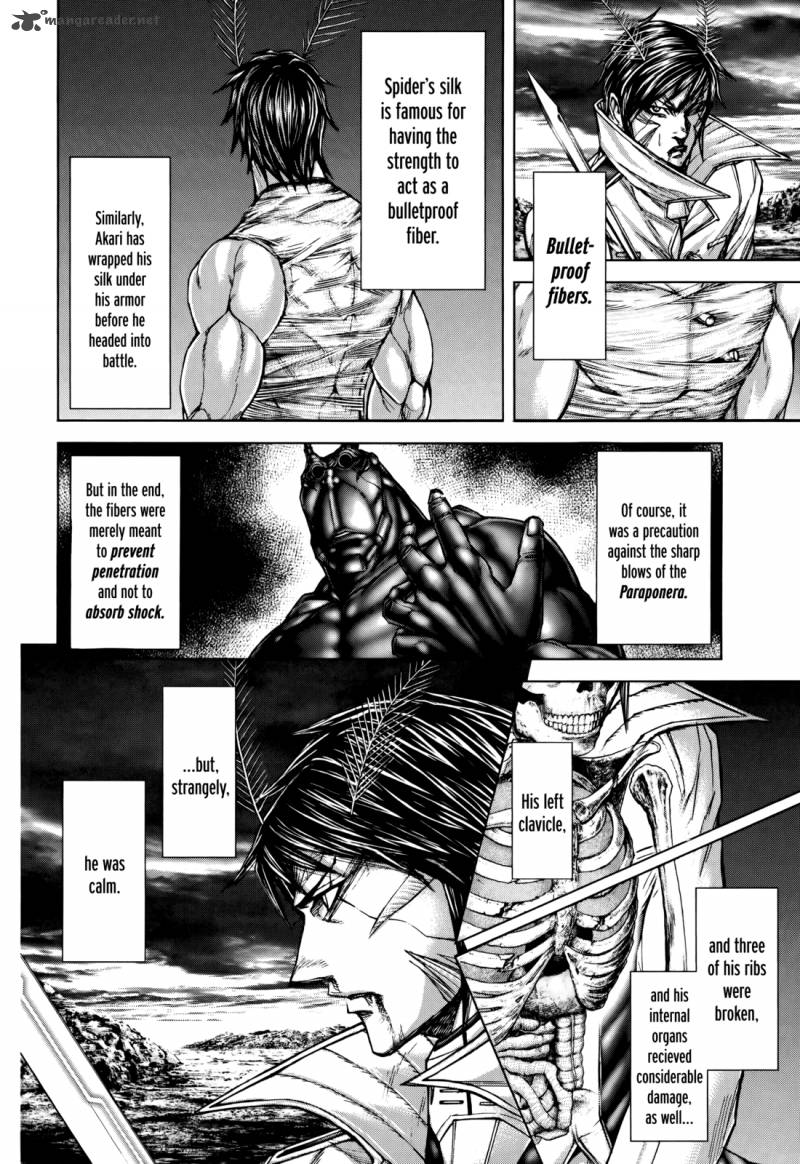 Terra Formars 80 2