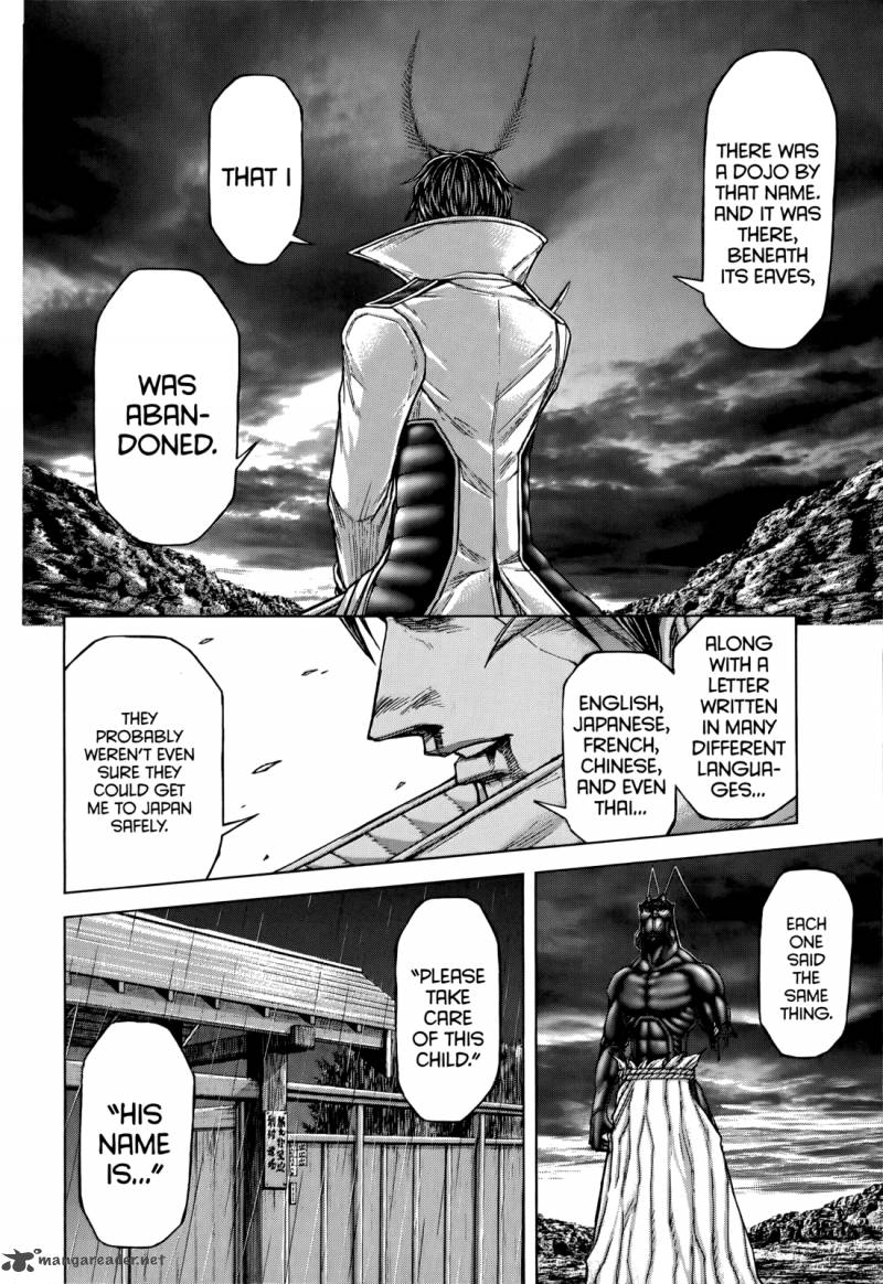 Terra Formars 80 4