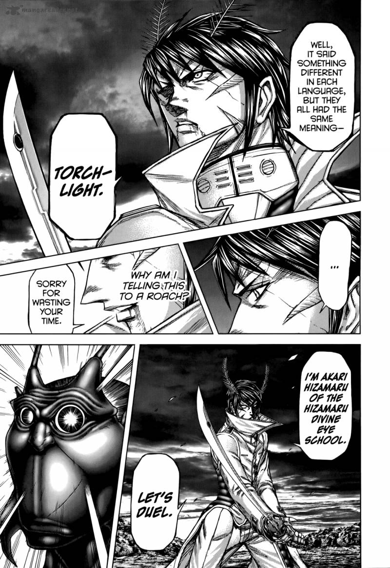 Terra Formars 80 5