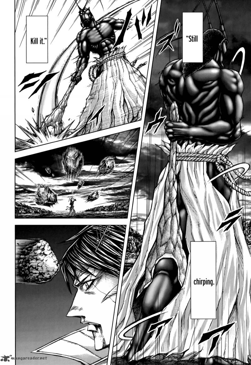 Terra Formars 80 6