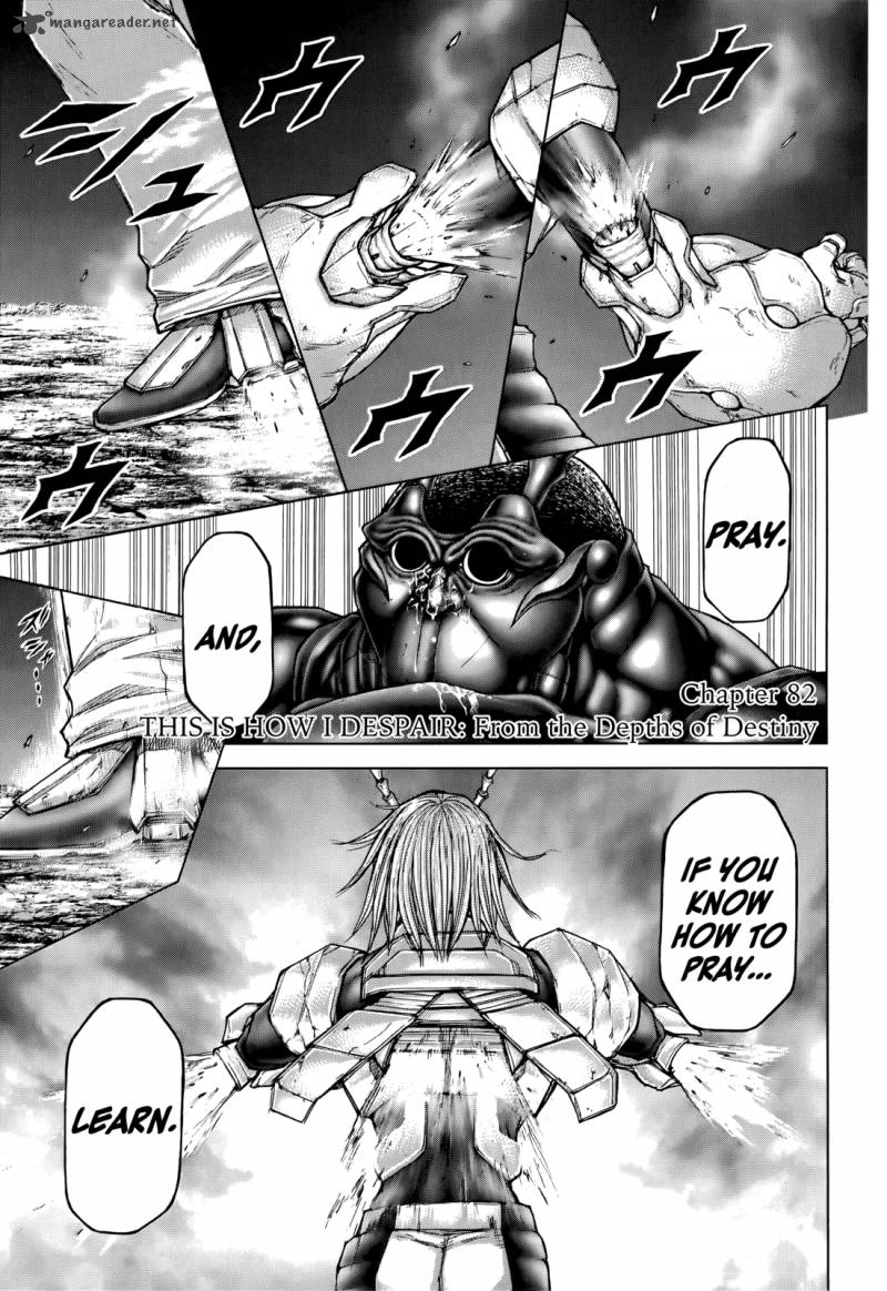 Terra Formars 82 1