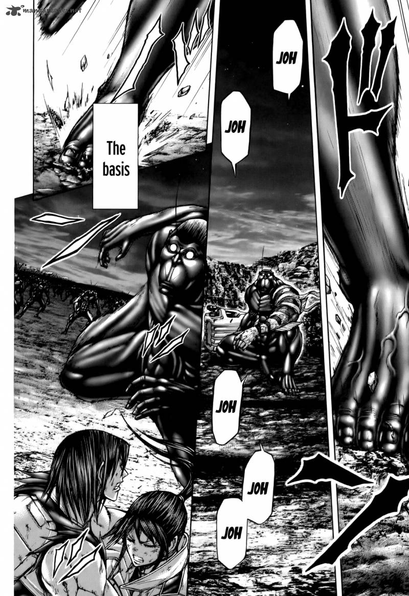 Terra Formars 88 11