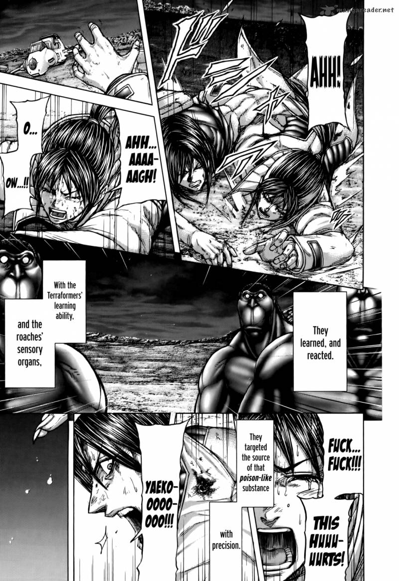 Terra Formars 88 9