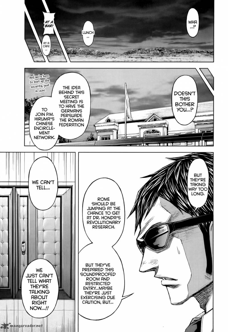 Terra Formars 92 6