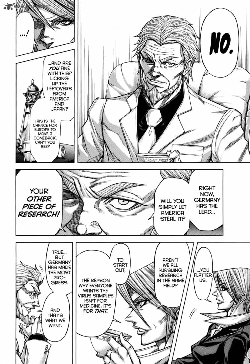 Terra Formars 92 7