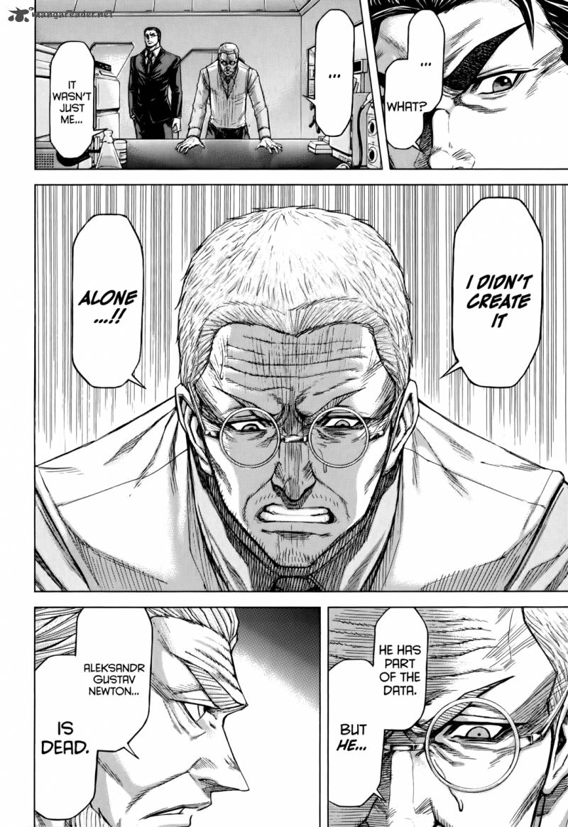 Terra Formars 92 9