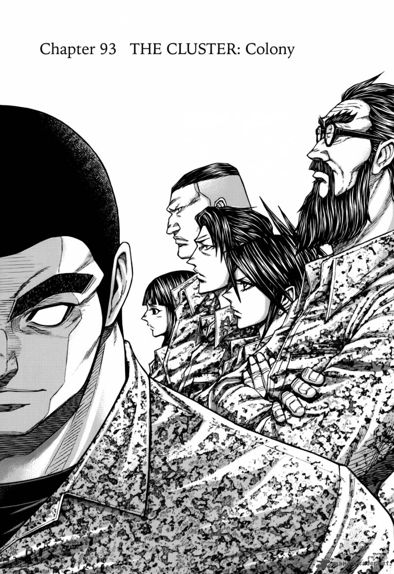 Terra Formars 93 1