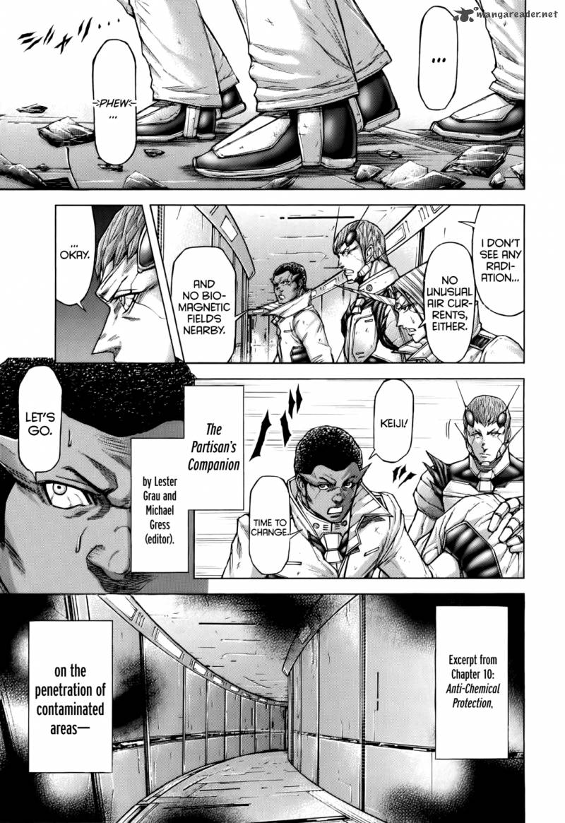 Terra Formars 94 13