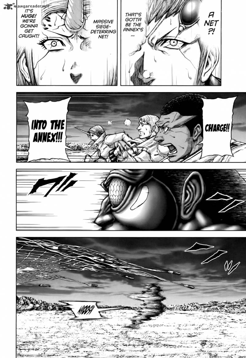 Terra Formars 94 7