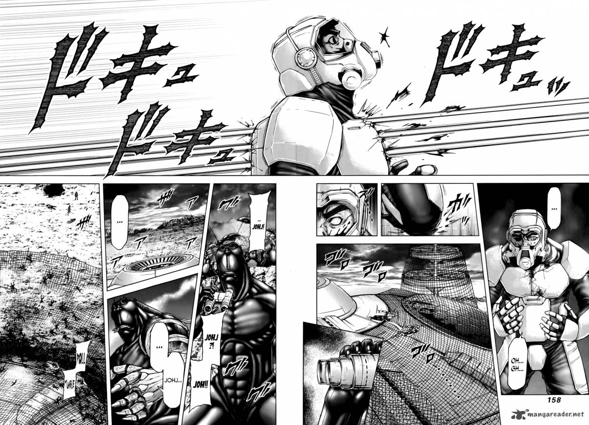 Terra Formars 94 9