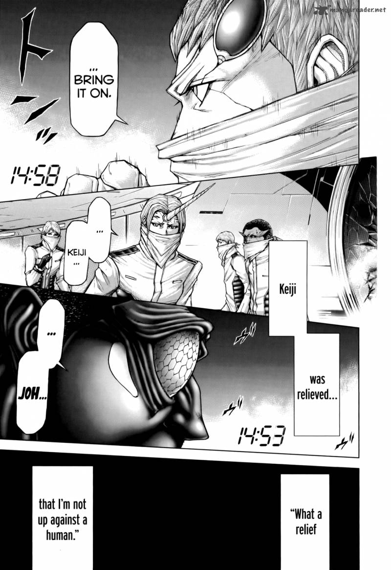 Terra Formars 95 2