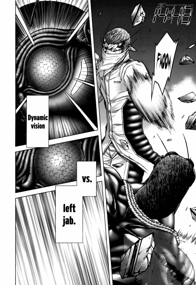 Terra Formars 95 7