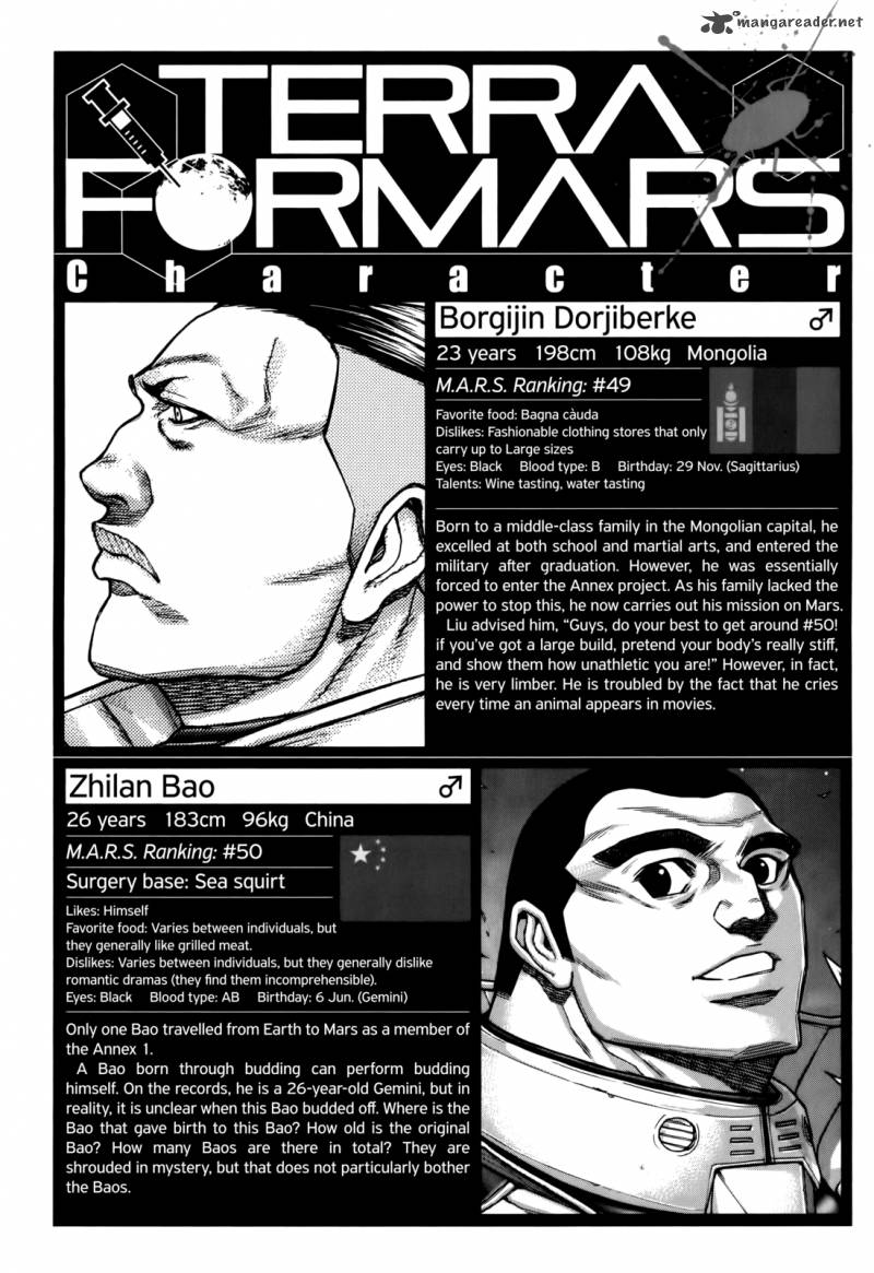 Terra Formars 96 19