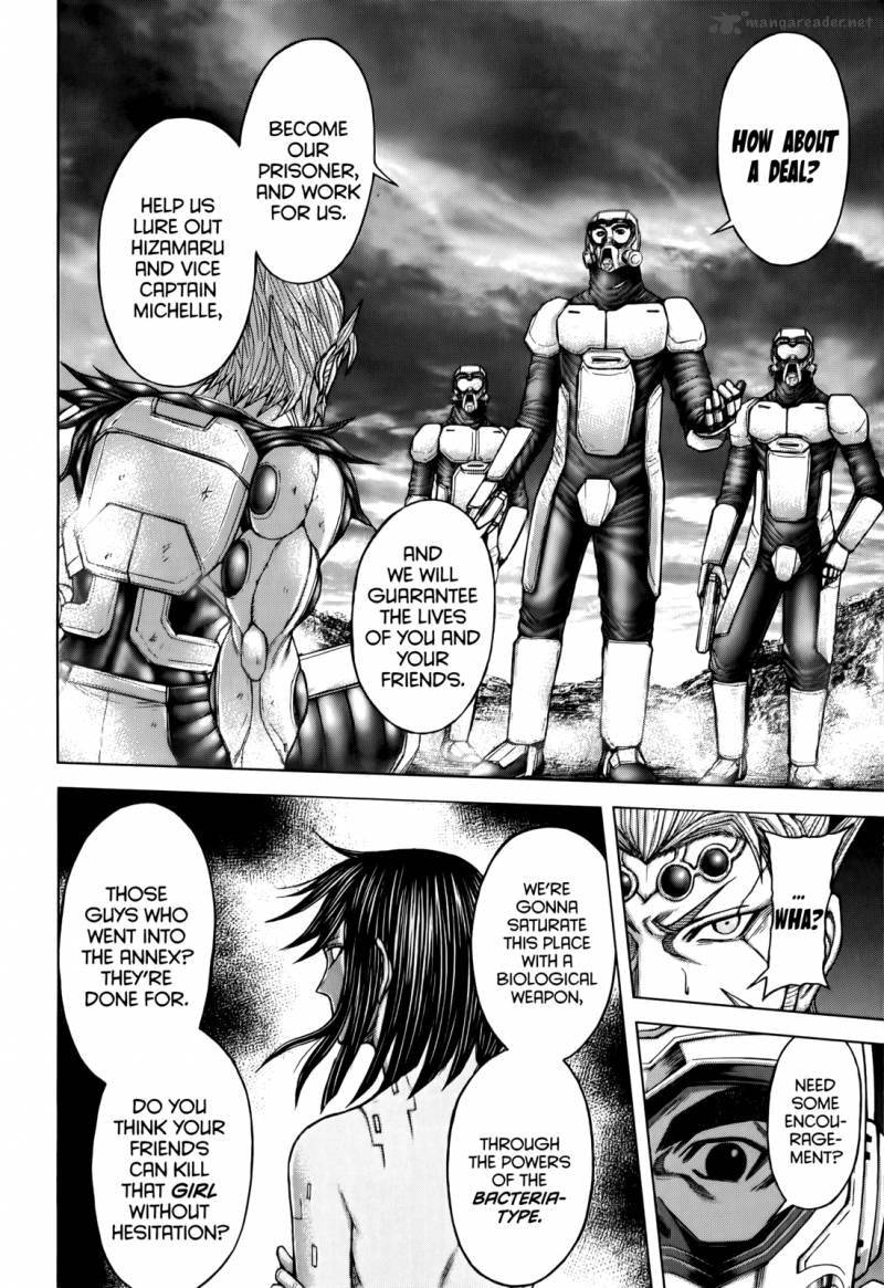 Terra Formars 96 8