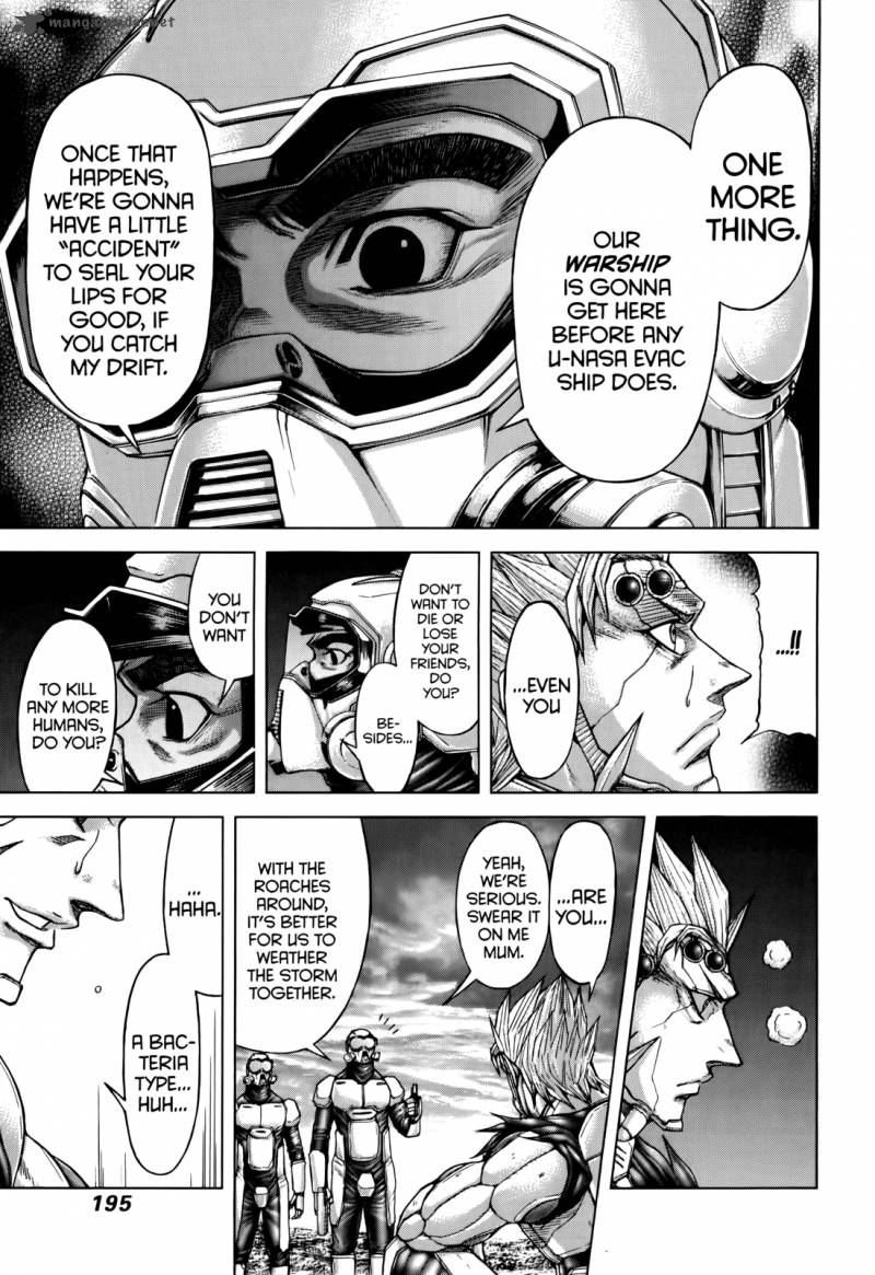 Terra Formars 96 9