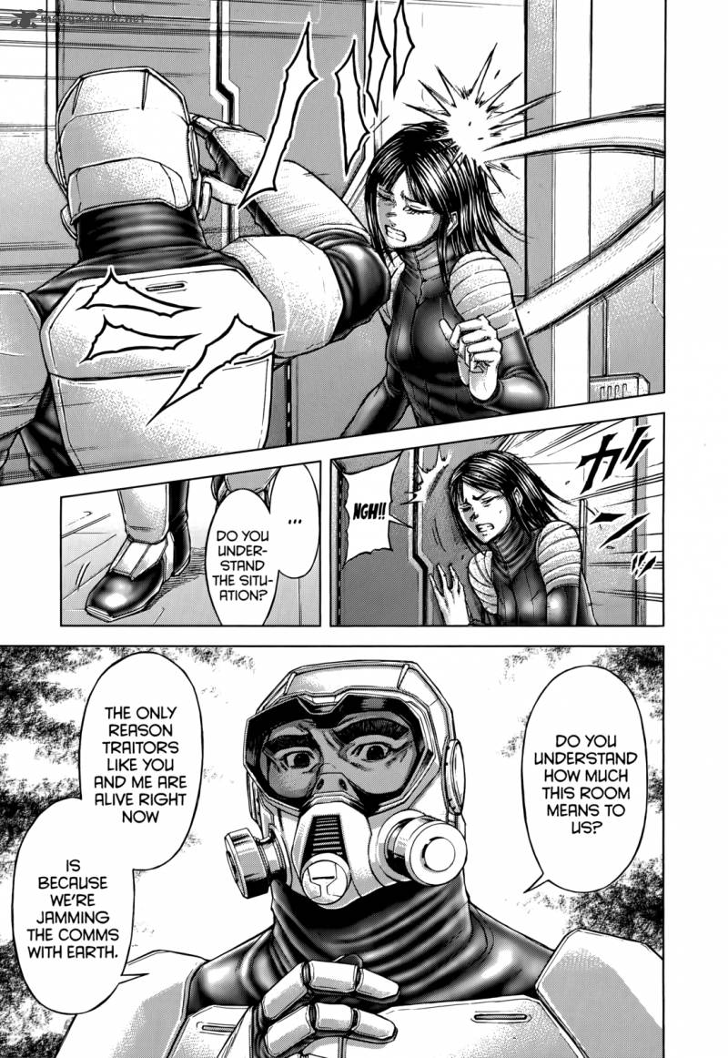 Terra Formars 97 12