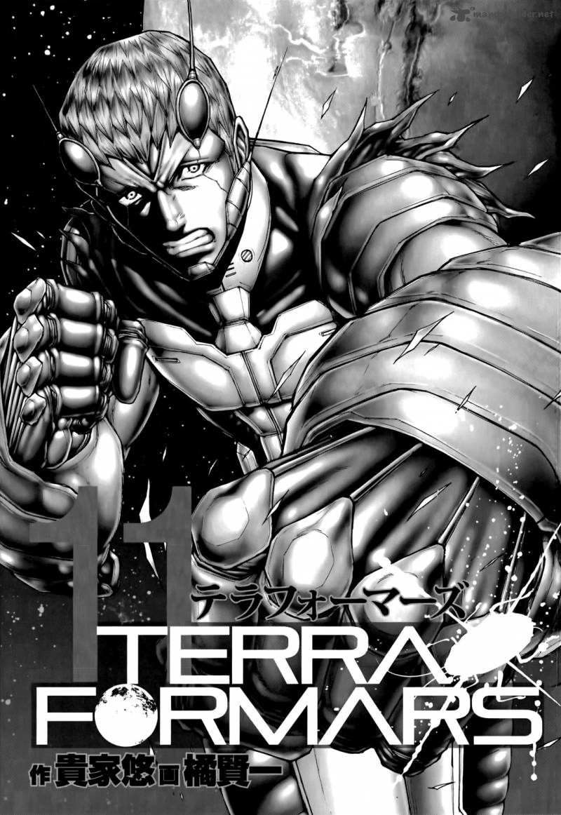 Terra Formars 97 3