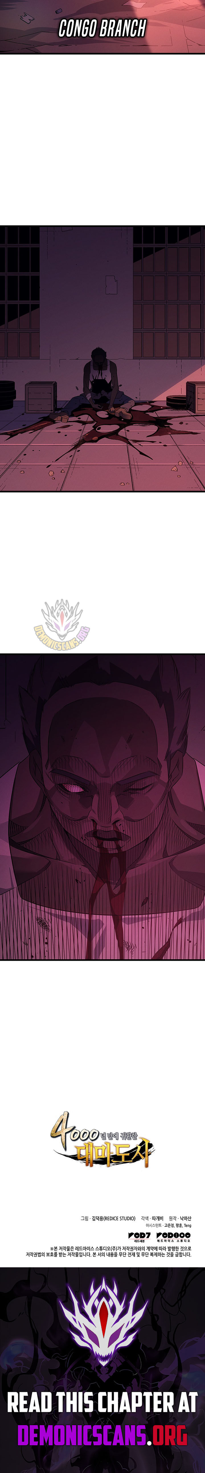 The Archmage Returns After 4000 Years 233 14