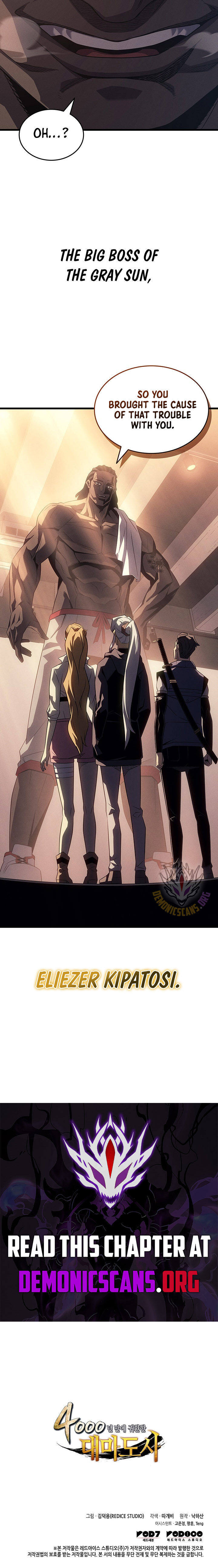 The Archmage Returns After 4000 Years 236 13