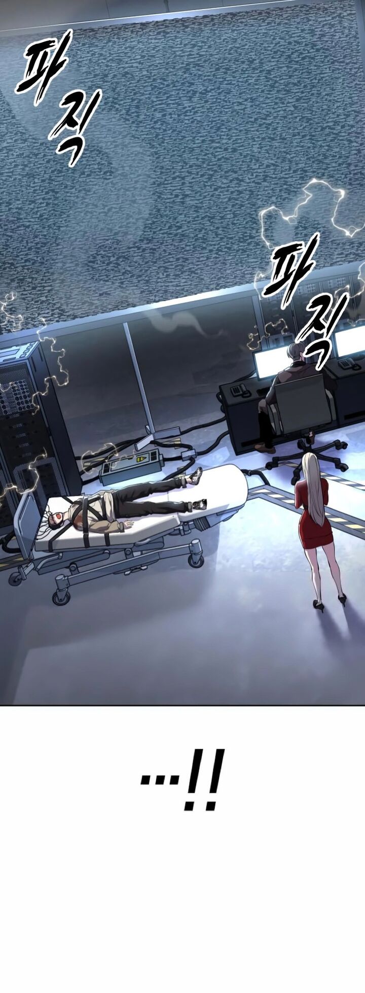 The Boy Of Death 301 95