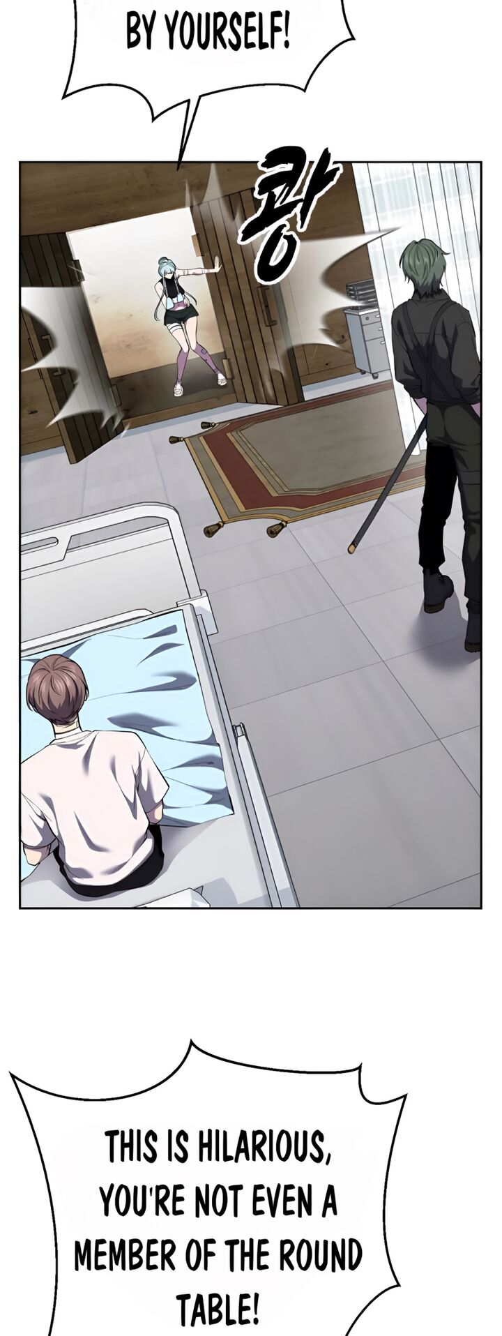 The Boy Of Death 303 6