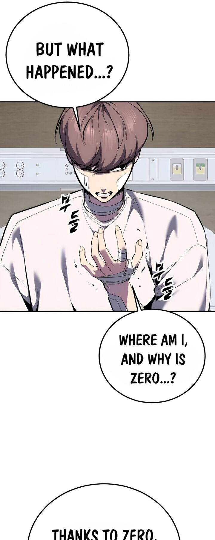 The Boy Of Death 303 9